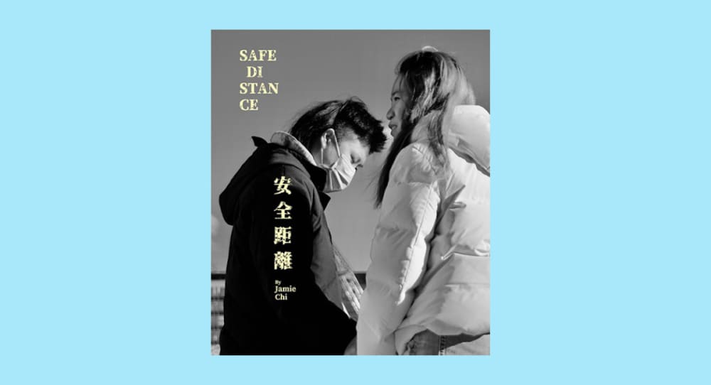 A promotional still for the Safe Distance Project