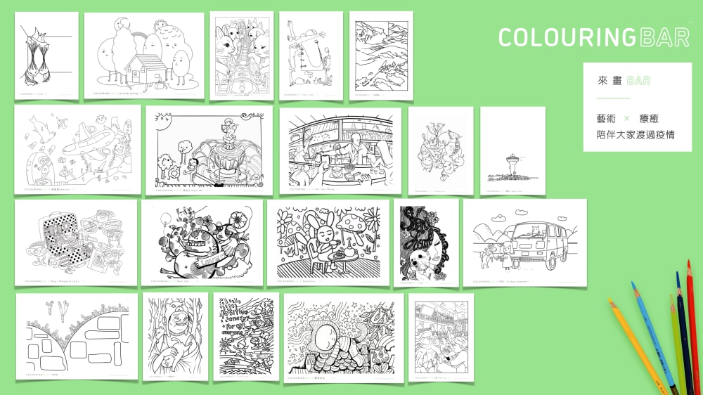 Selection of black and white line drawings on a bright green background
