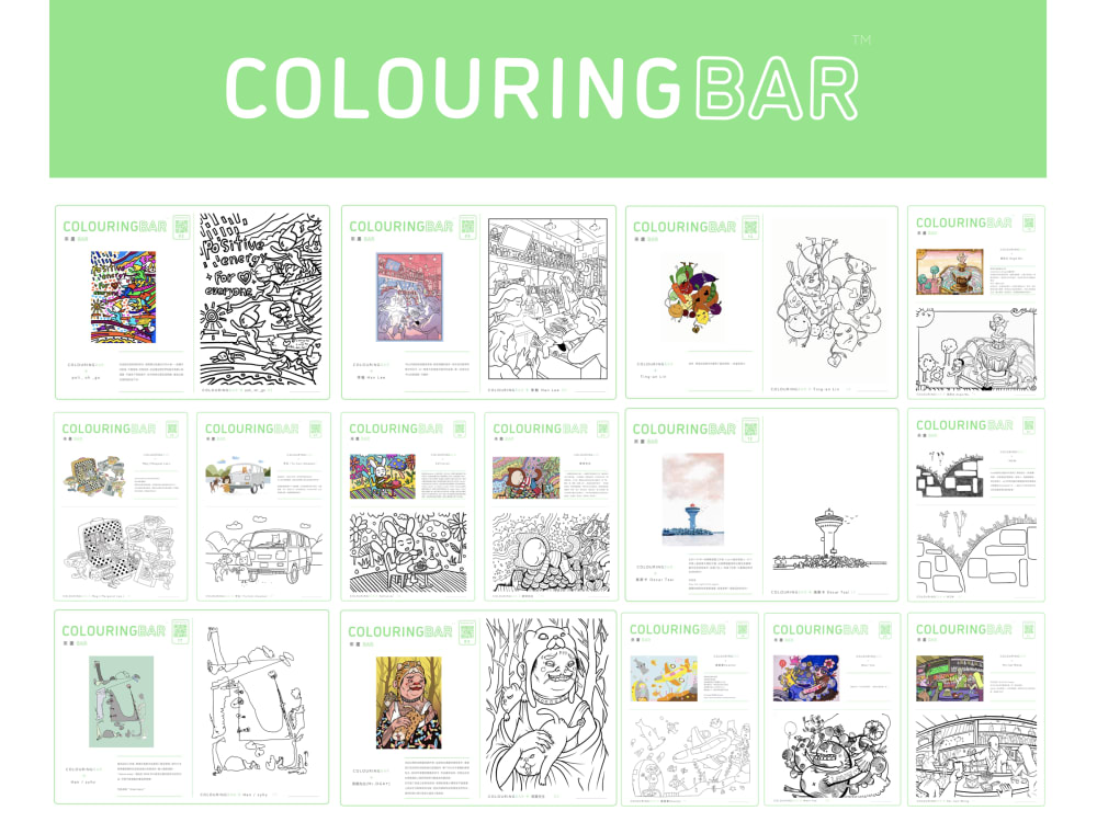 Selection of both coloured in images and black and white line drawings. With a bright green bar along the top which says Colouring Bar