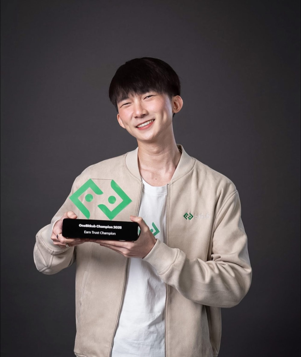 portrait photo of student