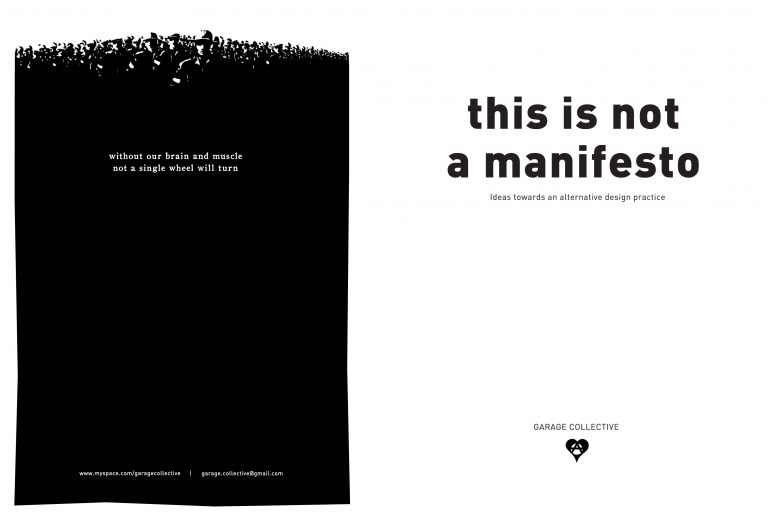This is not a manifesto