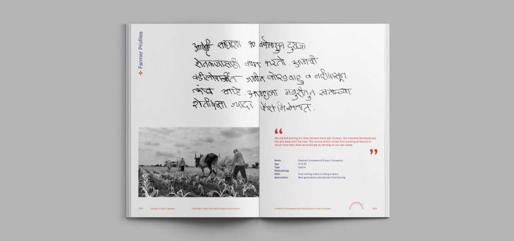 An open book with Hindi writing with the title 'Farmer Profiles' and an image of a farm field