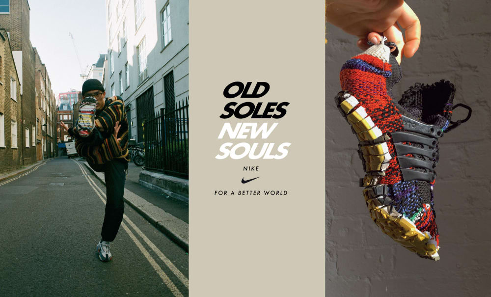 A mock-up of an advert for Nike trainers showing, on the left, a man in a street kicking toward the camera, and, on the right, a close-up. of a trainer. In the middle are the words
