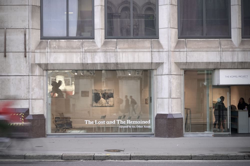 front of a building with a big window