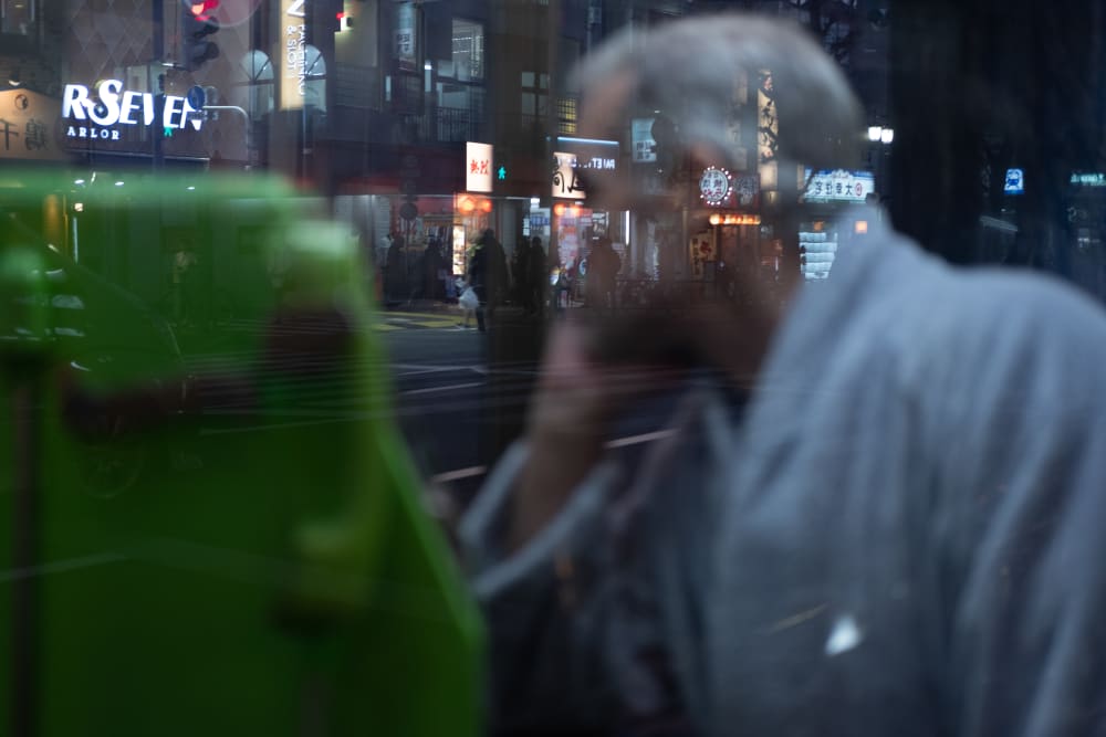 Photograph of an object reflected in a mirror