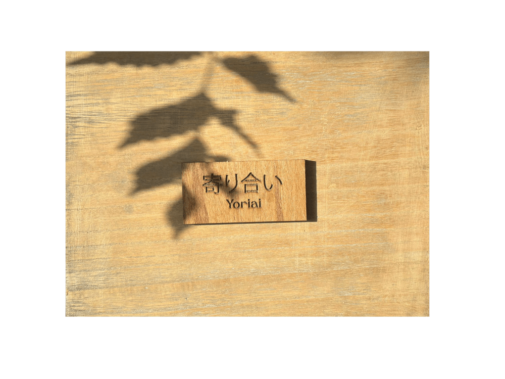 Wooden box with the word 