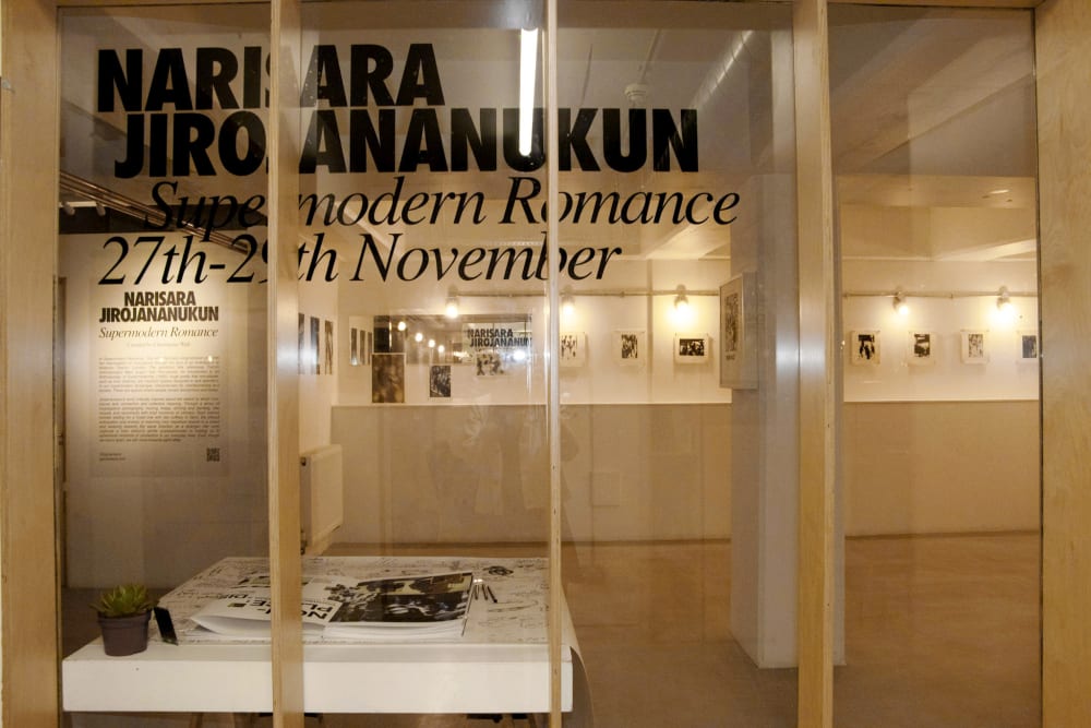 exterior exhibition view