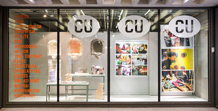 shows one of the window gallery with creative unions artwork inside