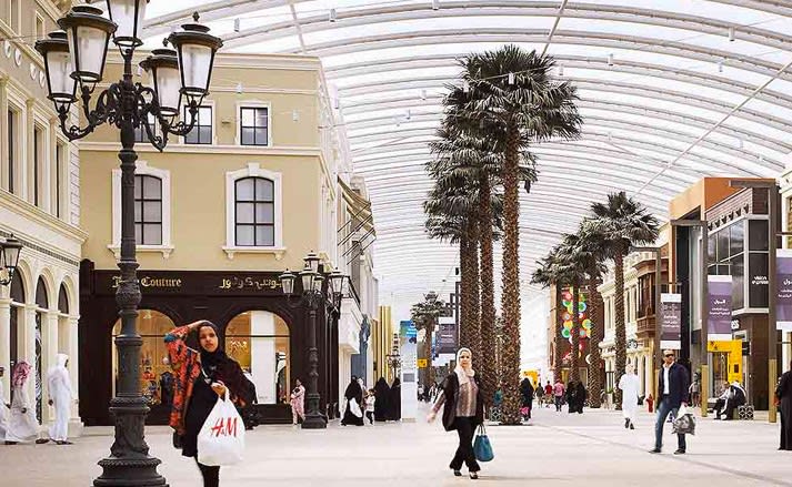 a shopping centre