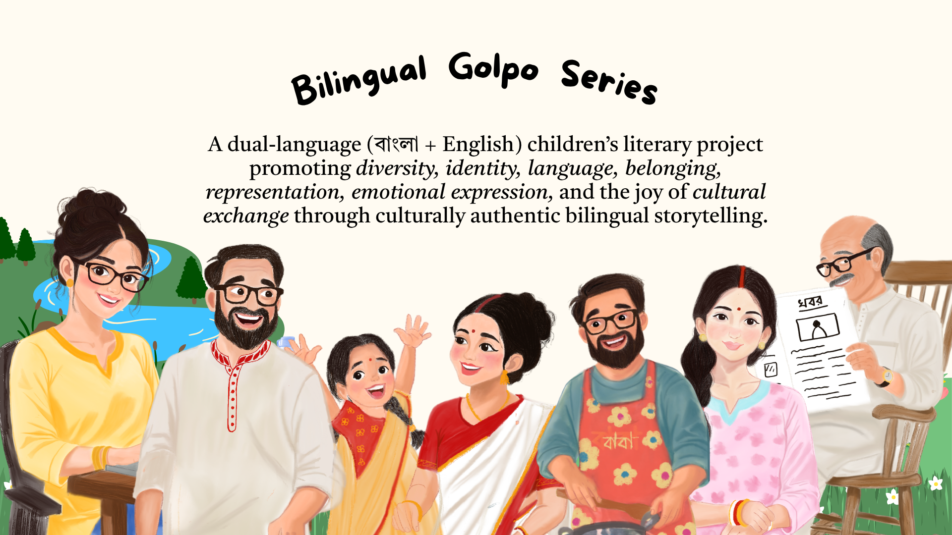 Illustrated banner for the Bilingual Golpo Series, a Bengali-English children’s literature project promoting diversity, identity, belonging, and cultural exchange through bilingual storytelling.