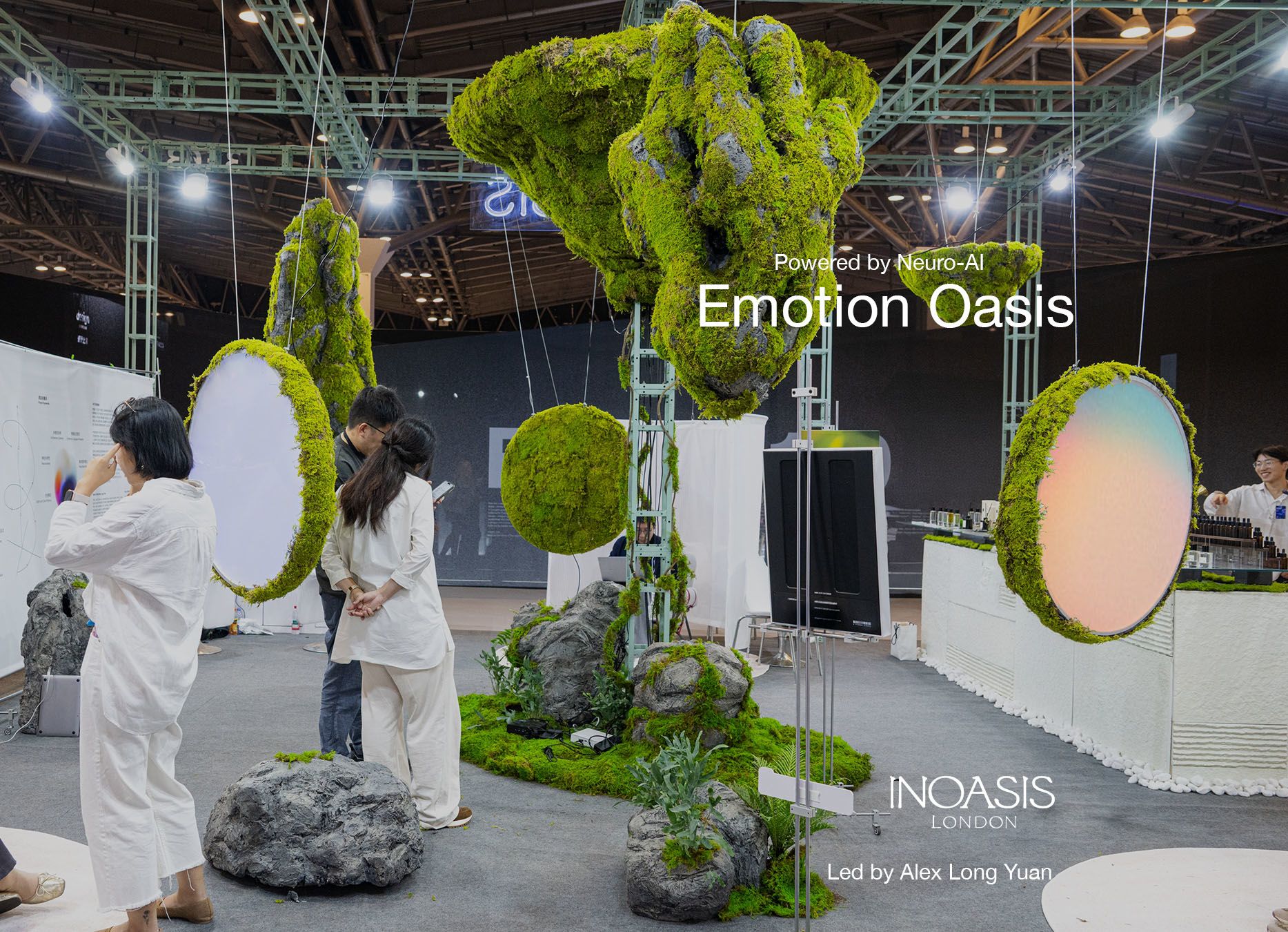 an installation displayed at the Design Shanghai exhibit