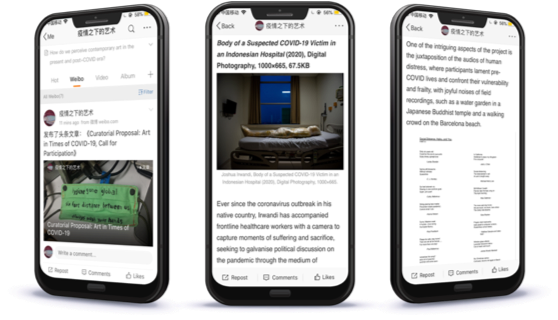 an image of three phone screens
