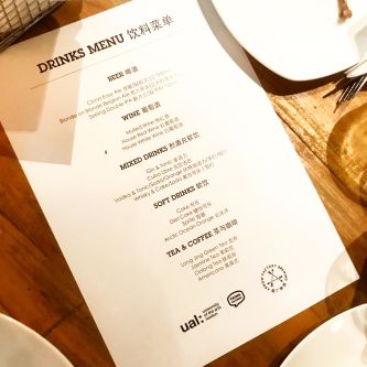 Images from Beijing alumni Christmas celebrations