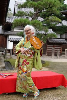 Sheila cliffe outside wearing a kimono