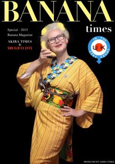 Sheila on the cover of banana magazine