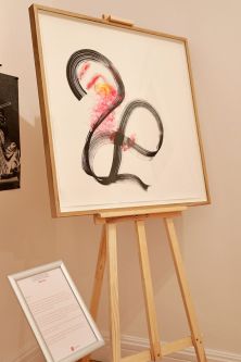 CSM Fine Art graduate Jan Chan's work for Campari - 'Mingle'