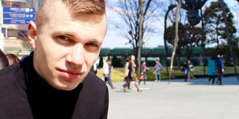 Lukas  Slothuus
