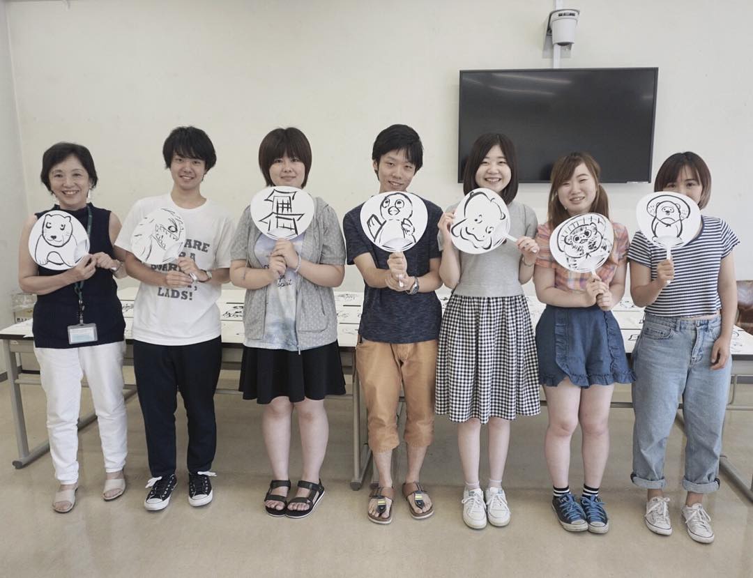 Kawagoe Wayfinding: a collaborative project between BA Graphic Design and Bunkyo Gakuin University Tokyo