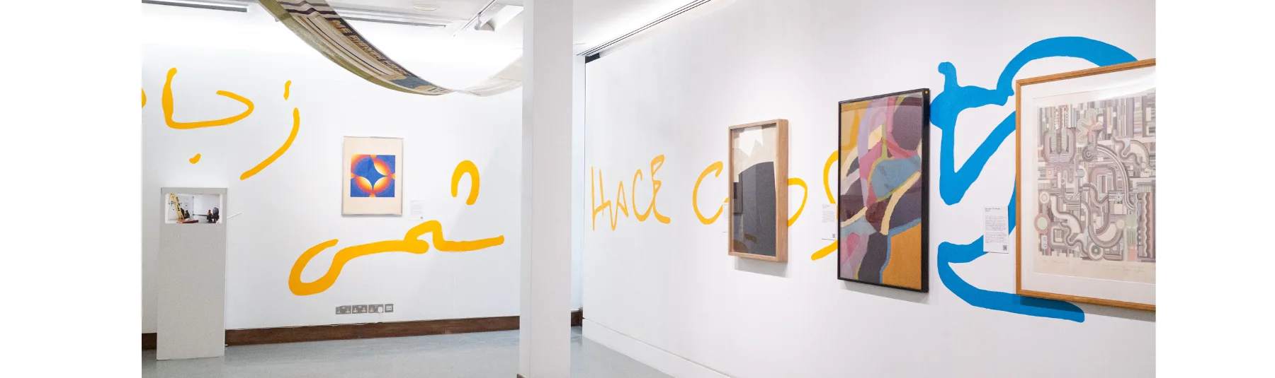 Student exhibition at Swiss Cottage gallery