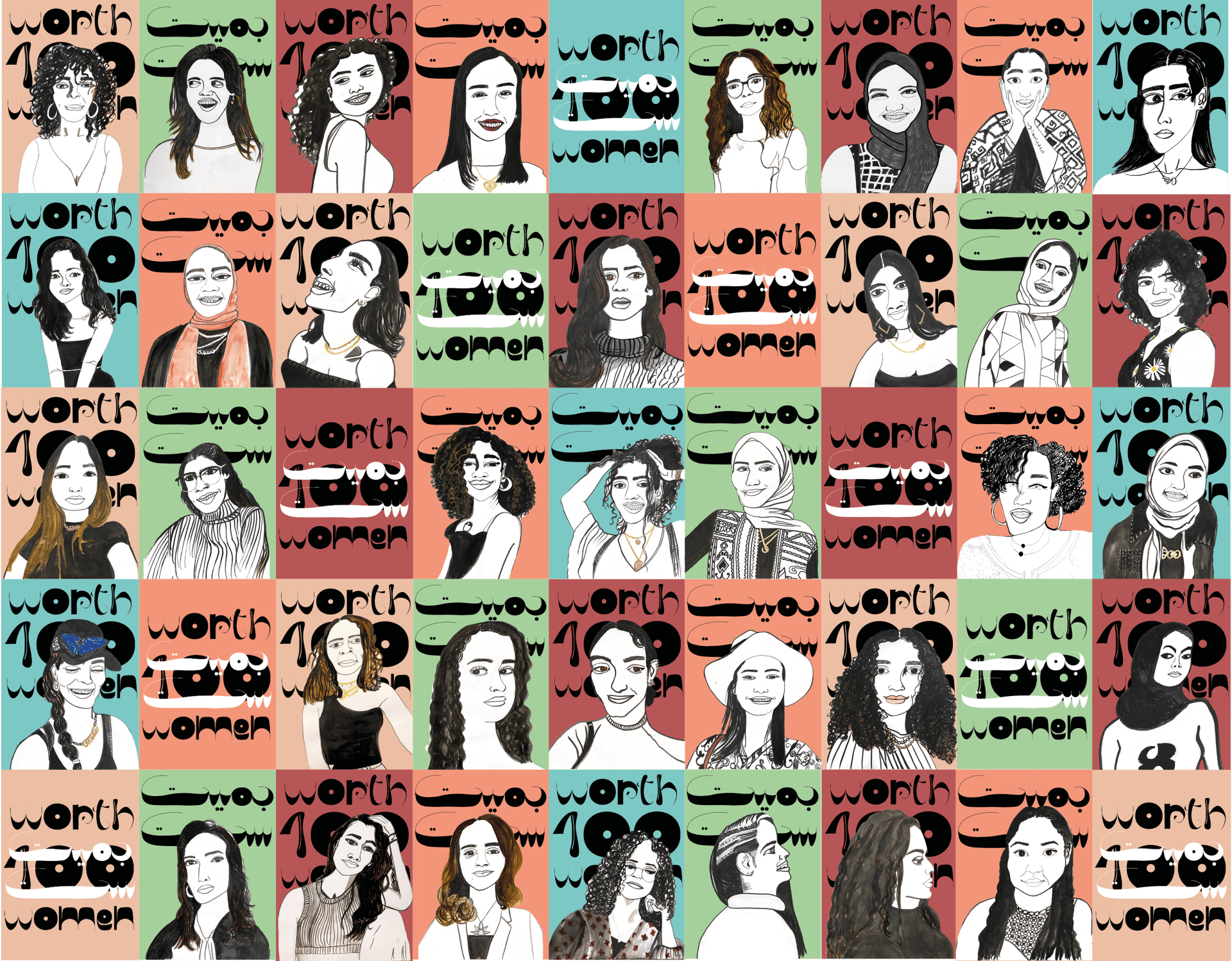Illustrated portraits of women