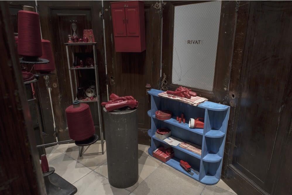 An image of an interior