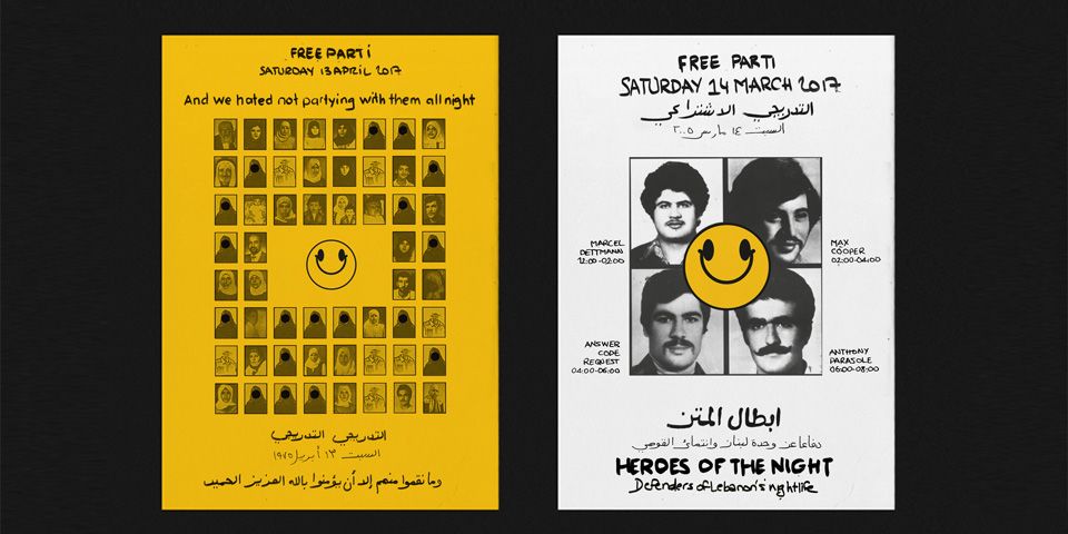 Two printed pages side by side, one is yellow and has displays lots of portraits. The other is white and displays for portraits with a yellow smiley face placed in the middle of them. 