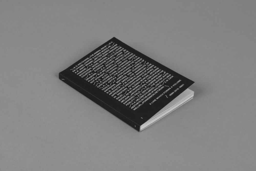 Image of A Line Which Forms a Volume