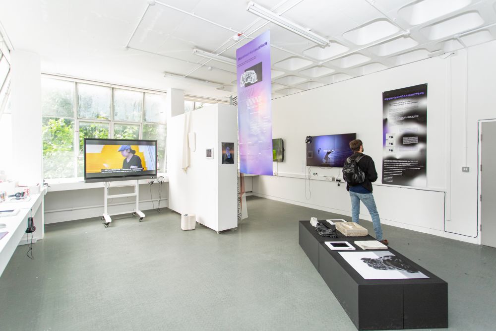 Shot of an exhibition space at London College of Communication.