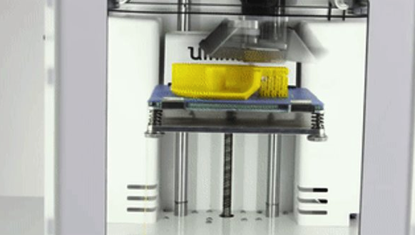 a 3D printer printing an object