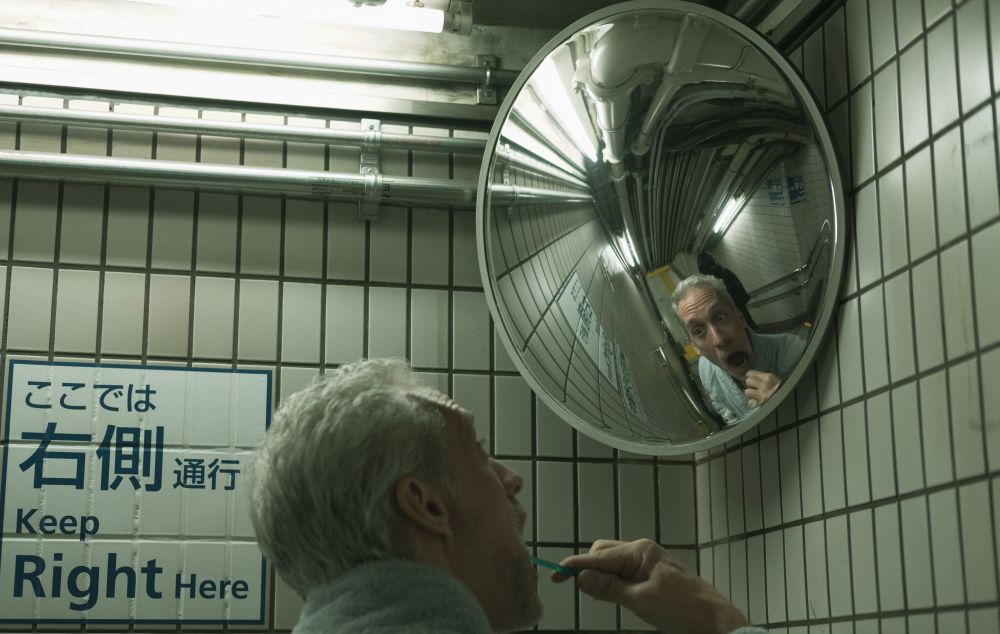 Photograph of an object reflected in a mirror