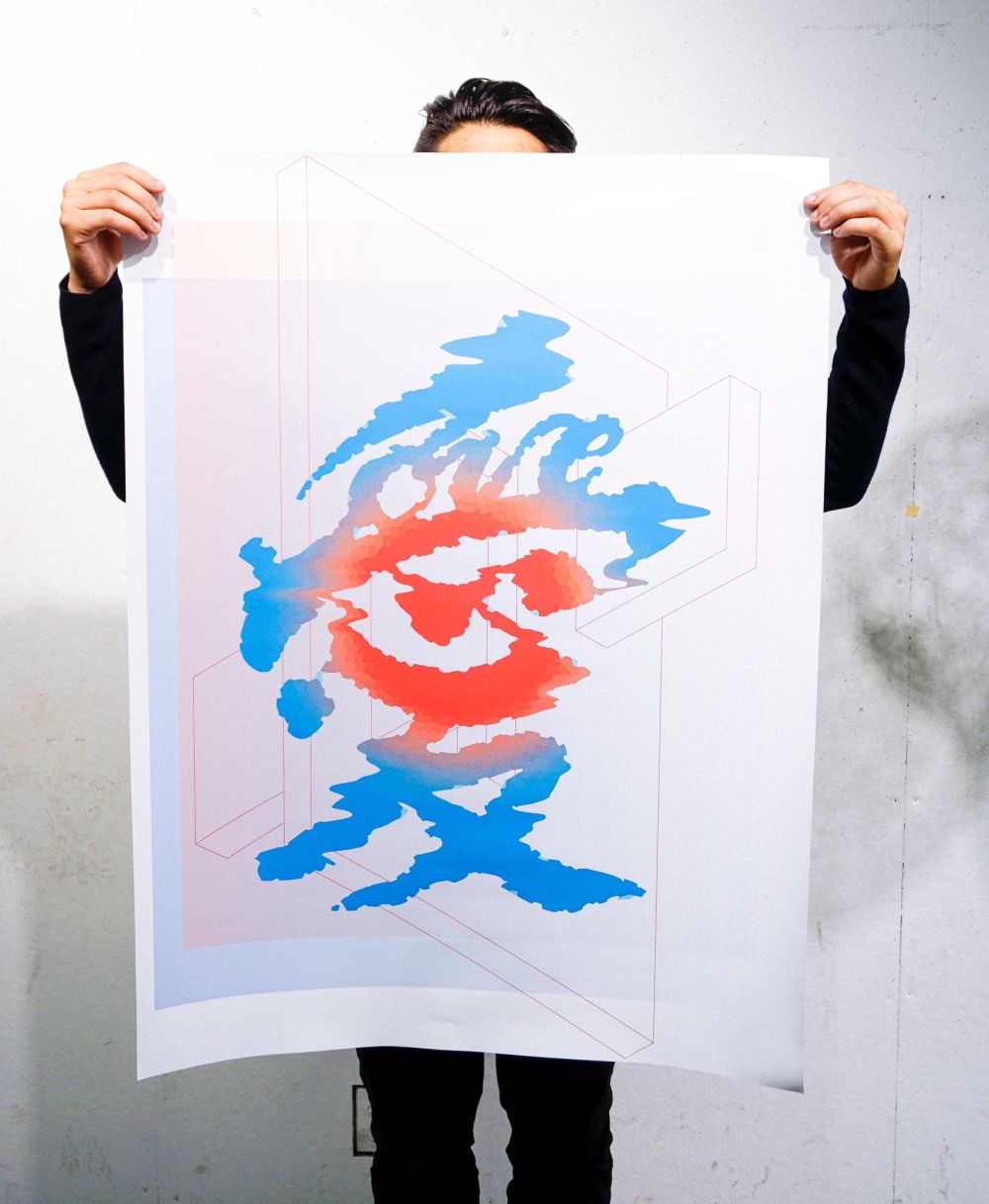 Man holds a poster with a large, watery Chinese character printed in blue and green