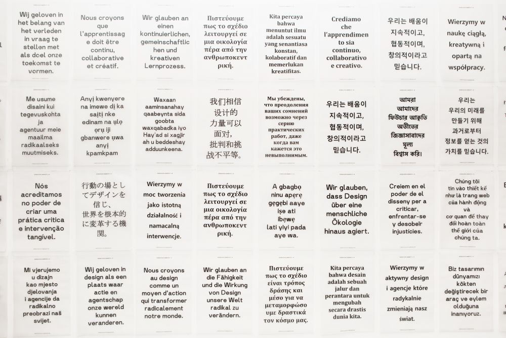 Wallpaper showing different A4 messages typed in a variety of languages.